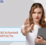 Дорогие друзья!. - Краснояружский район