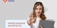 Дорогие друзья!. - Краснояружский район