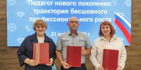 В Удмуртии в новом учебном году откроют этнопедагогические классы - Глава и Правительство Удмуртской Республики