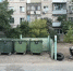 Прокуратура добилась ликвидации свалки во дворе многоэтажки в Волгограде - Комсомольская Правда