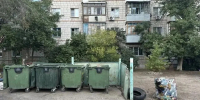 Прокуратура добилась ликвидации свалки во дворе многоэтажки в Волгограде - Комсомольская Правда