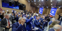Увеличить - Дума Ханты-Мансийского АО