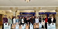 Развитие инклюзивного спорта в Чите: важный шаг вперёд! - Комитет образования г. Чита