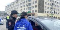 Госавтоинспекция Читы и школьники провели акцию «Внимание — дети!» накануне учебного года - Комитет образования г. Чита