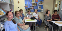 Вечер киноисторий в библиотеке - ЦГБС г. Астрахани