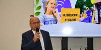 От летних приключений ко Дню знаний - Городская Дума