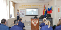 В СИЗО-3 осужденным рассказали об алгоритме ресоциализации - УФСИН
