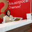 Кировский МФЦ вошел в лидеры федеральной оценки эффективности - Кировская правда