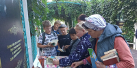 vk.ru_wall-193728905_67032_z=photo-193728905_457307324_wall-193728905_67032 - Национальная библиотека им. А.С. Пушкина