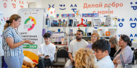 Волонтёры Башкирии отправятся на Международный фестиваль молодёжи – 2026 - Сетевое издание Республика Башкортостан