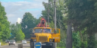 Фото из канала Юрия Ильина - InformPskov.Ru