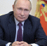 «Один из красивейших»: Путин похвалил Нижний Новгород на форуме - Newsroom24.Ru