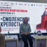 В Смоленск приедет легенда отечественного баскетбола Андрей Кириленко - О чём Говорит Смоленск