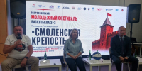 В Смоленск приедет легенда отечественного баскетбола Андрей Кириленко - О чём Говорит Смоленск