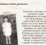 28 августа – День мечты - Этнографический музей Торум Маа
