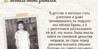 28 августа – День мечты - Этнографический музей Торум Маа