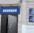 Выпить, закусить, надушиться бесплатно решил житель Абакана - Газета Хакасия