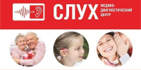 Врачи «Слуха» примут пациентов в Выксе 25 и 26 сентября - Выкса.РФ
