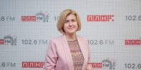 Елена Синёва: Проект «Взаимообучение городов» особенно актуален для малокомплектных школ - Pln-Pskov.Ru