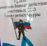 Отдельные стойки в регистратуре и личные приглашения на диспансеризацию: общественники проверили, как медучреждения Кубани работают с участниками СВО - Общественная палата Краснодарского края