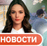 События 24.08-31.08.2026 - НИИ организации здравоохранения и медицинского менеджмента