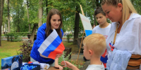 В Подмосковье прошли гуманитарные ярмарки от «Молодой Гвардии» - MosRegToday.Ru