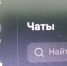 Курянам рассказали о возможности использовать в МАКС два профиля одновременно - РИА Курск