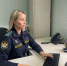 Судебными приставами взыскан уголовный штраф - УФССП