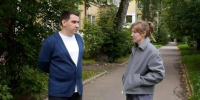 Поддержка педагогов в Красногорске: меры, примеры, перспективы - Городской округ Красногорск