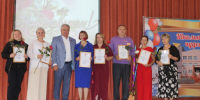 В Почепе состоялась традиционная педагогическая конференция - Газета Почепское слово