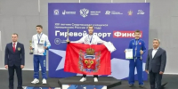 Орчанин Матвей Бервин стал победителем Спартакиады в Сочи - Орская Газета