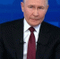 Принтскрин с - Вологда-поиск