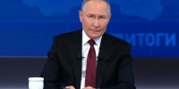 Принтскрин с - Вологда-поиск