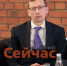 Егор Поляков рассказал о будущем ИИ в строительстве - ИА Нижний сейчас