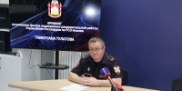 ВО ВЛАДИКАВКАЗЕ СОСТОЯЛСЯ БРИФИНГ НАЧАЛЬНИКА РЕГИОНАЛЬНОГО ЦЕНТРА ЛИЦЕНЗИОННО-РАЗРЕШИТЕЛЬНОЙ РАБОТЫ РОСГВАРДИИ - Росгвардия