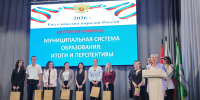 В МКЦ прошла педконференция - Pesochnya40.Com