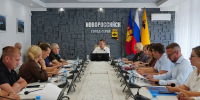 Город-герой Новороссийск готовится отметить 188-ю годовщину со дня основания - Город-герой Новороcсийск
