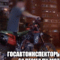 «Скрытый патруль» в Волжском: юных байкеров остановили, мотоциклы — на штрафстоянку - Блокнот Волжского
