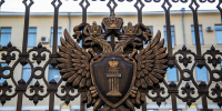 Прокуратура взяла на контроль дело о стрельбе в Московской области - ИА Общественная служба новостей