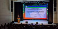 1 - Комитет по образованию