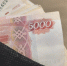 Бюджетникам Свердловской области повысили зарплаты - УралПолит.Ru