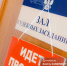 Томичка получила условный срок за аренду квартир для секс-притонов - News.VTomske.Ru