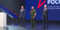 "Правое дело" (28.08.26) - ГТРК Регион-Тюмень
