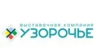 8-11октября 2026 г. выставочная компания «Узорочье» в партнерстве с АНО «Доверие» в пятый раз проводит фестиваль женских увлечений «Нити» - Город Бор