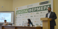 Семинар для организаторов адаптационного практикума первокурсников - ОмГАУ