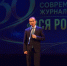 Вениамин Кондратьев приветствовал участников XXX форума современной журналистики «Вся Россия – 2026» - Газета Восход