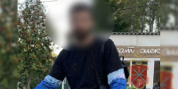Туляк заплатит штраф за публикации в соцсети с дискредитацией ВС РФ и запрещённой символикой - ГТРК