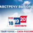 Видео - ТВН