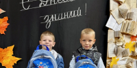 Первоклассникам Калининского округа выданы школьные наборы - Калининский район