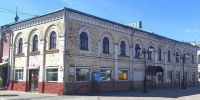 Историческое здание в центре Ярославля продают за 51,8 млн рублей - Комсомольская Правда